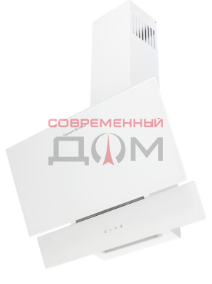 Вытяжкa Zigmund&Shtain K 146.6 W